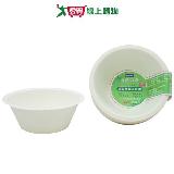 自然風環保植纖飯碗(小)225ml-20入【愛買】