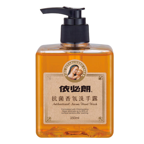 依必朗抗菌香氛洗手露250ml
