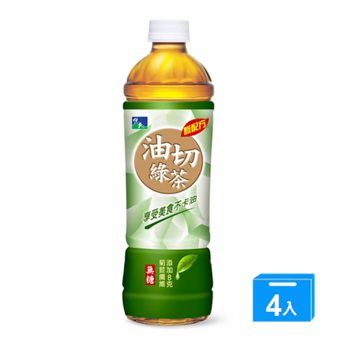 悅氏油切綠茶550ml*4入