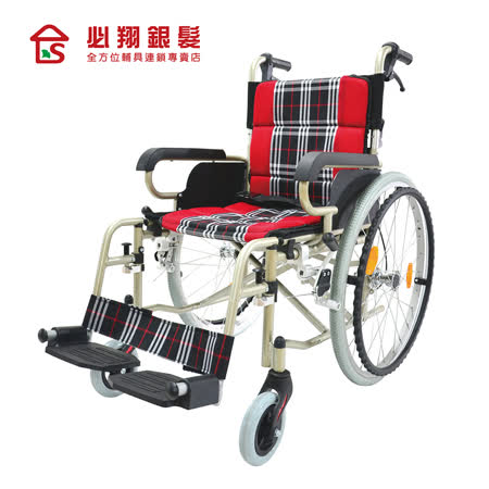 【必翔銀髮】輕便手動輪椅 PH-164(未滅菌)
