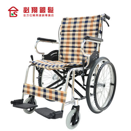 外擴扶手設計
輕便手動輪椅
