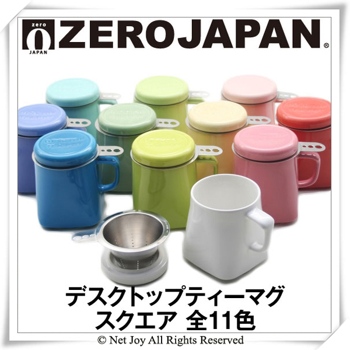 【ZERO JAPAN】陶瓷泡茶馬克杯(奇異果) 400cc