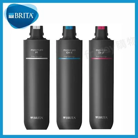 【德國BRITA】mypure pro X6專用替換濾芯組