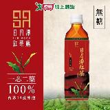 日月潭台茶18號 紅玉紅茶(無糖) 490mlX24瓶/箱