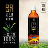 日月潭台茶18號 紅玉紅茶(微糖) 490mlX24瓶/箱