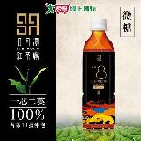 日月潭台茶18號 紅玉紅茶(微糖) 490mlX24瓶/箱