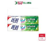 百齡琺瑯質修護牙膏-草本薄荷150g X2入【愛買】