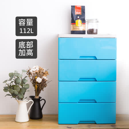 HAPPYHOME
 青森四層收納櫃