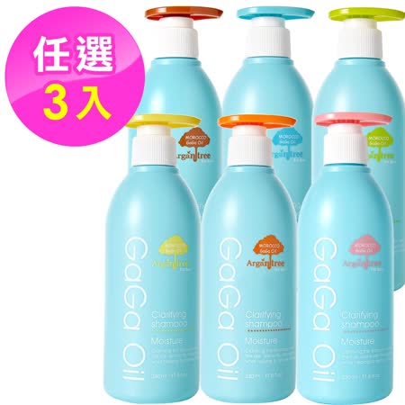 GaGa 摩洛哥PH5.5
頭皮專科330mlx3(任選)
