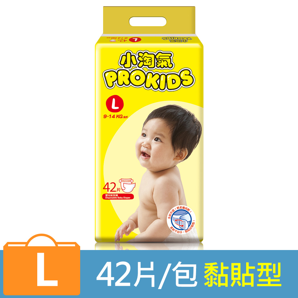 【小淘氣】透氣乾爽紙尿褲-L (42片x4包)