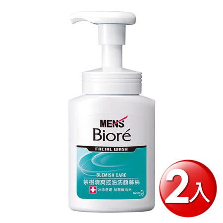 MEN'S Biore 蜜妮 洗顏慕絲 男性專用(茶樹清爽控油)150ml x2入