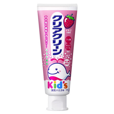 日本KAO兒童牙膏(草莓)70g