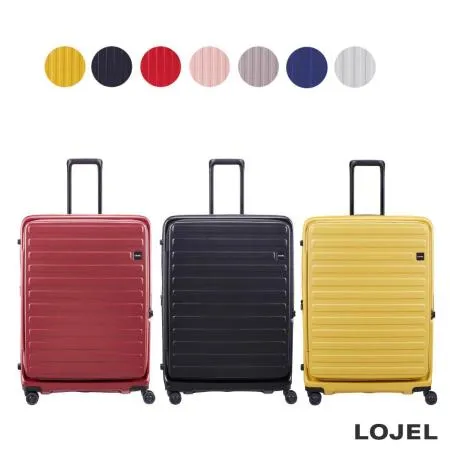 LOJEL 升級版 CUBO 30吋 前開擴充拉鍊拉桿箱 行李箱 旅行箱