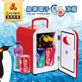 ZANWA晶華 冷暖兩用電子行動冰箱/冷藏箱/保溫箱 CLT-05R【全館刷卡分期+免運費】