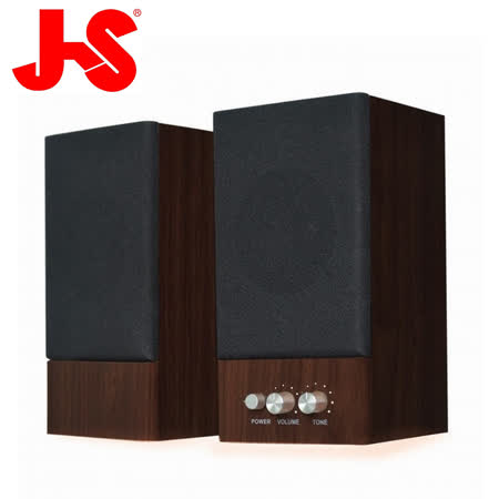 JS 淇譽電子 木匠之音 2.0聲道二件式多媒體喇叭 JY2039