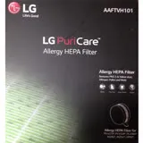 LG清淨機PS-V329CG/S專用【HEPA濾網】AAFTVH101