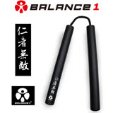 【BALANCE 1】安全泡棉雙節棍(2入-習武 訓練)
