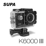 【團購三入】速霸 K6000 III 三代 Full HD 1080P 極限運動防水型 行車記錄器