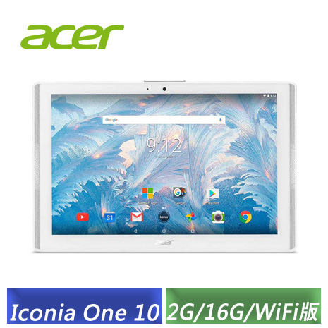 ACER Iconia One 10 B3-A40 10.1吋 (MT8167/2G/16G/WiFi版) 白色-【送螢幕保護貼】