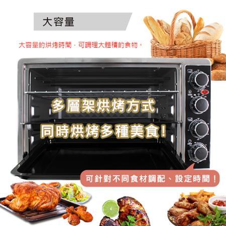 福利機【晶工】雙溫控旋風烤箱JK-7450 