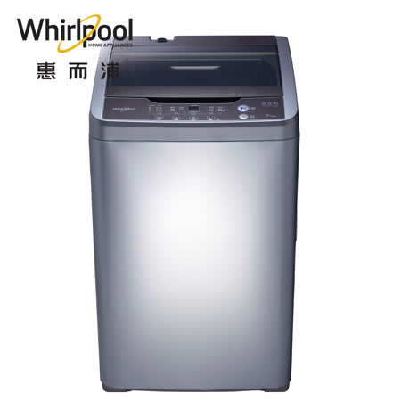 Whirlpool 惠而浦
10公斤洗衣機 