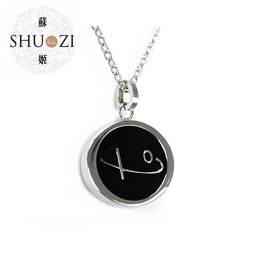 SHUZI™ Logo 墜鍊 黑 - 美國製造  PL-S09