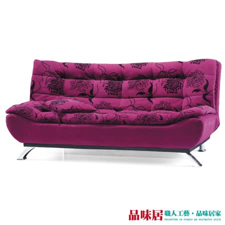 【品味居】瓦爾 時尚紫絲絨布二用沙發/沙發床(分段式機能設計)