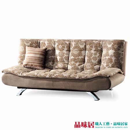 【品味居】斯克 時尚咖絲絨布二用沙發/沙發床(分段式機能設計)