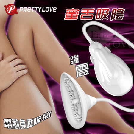 PRETTY LOVE 派蒂菈‧蜜舌 - 針式多觸點按摩吸陰器