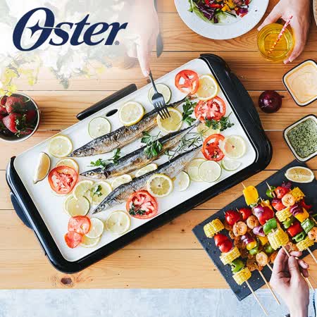 【美國OSTER】BBQ陶瓷電烤盤(CKSTGRFM18W-TECO)
