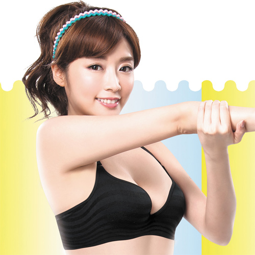 【莎薇】SAVVY 21 好動Bra系列B-E罩杯內衣(動感黑)