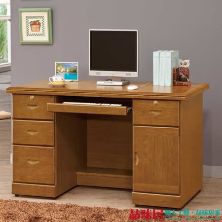 【品味居】希姆基 時尚4.3尺木紋書桌/電腦桌