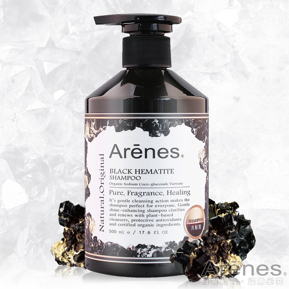 Arenes能量黑曜石舒活洗髮露 500ml