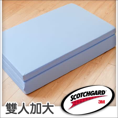 3M表布環保透氣折疊床墊