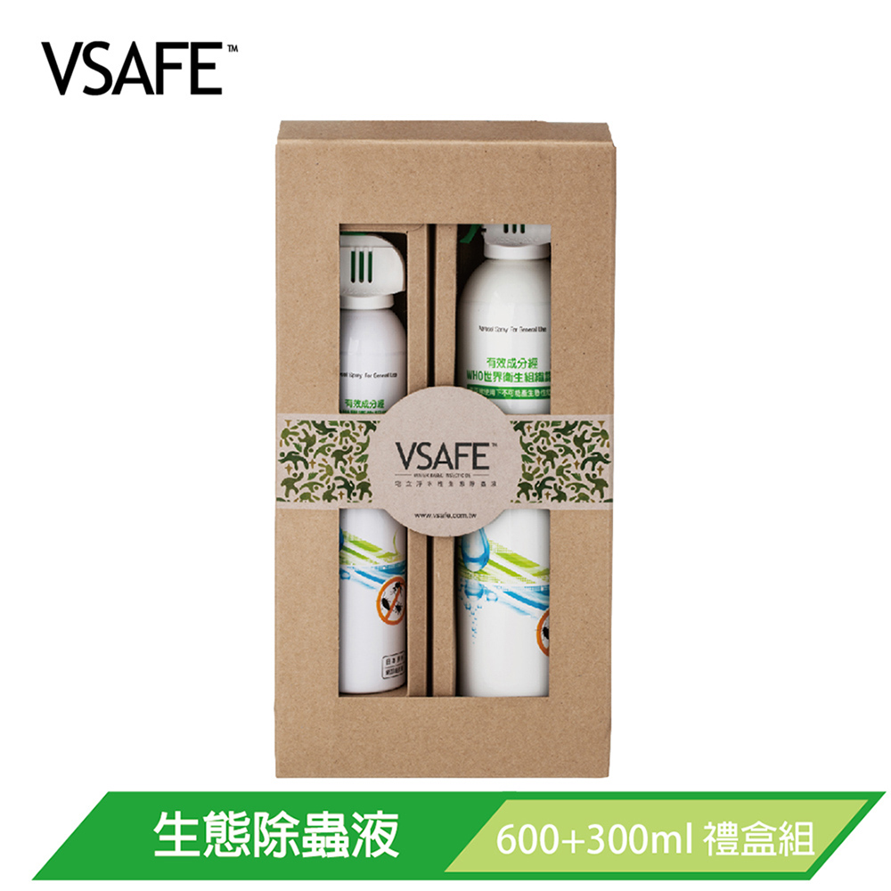 新加坡VSAFE
水性生態除蟲液禮盒