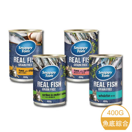 幸福貓 大貓罐
400g*24罐/箱