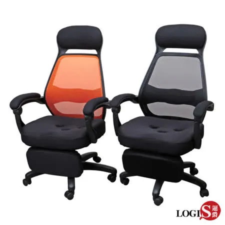 LOGIS-邁巴赫坐臥兩用辦公椅 電腦椅 主管椅 賽車椅 電競椅