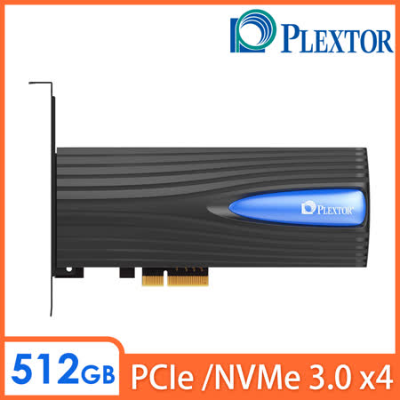 ◆快速到貨◆PLEXTOR 浦科特 M8SeY 256G SSD PCIe介面 固態硬碟 (三年保)