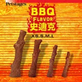 美國 Petstages 30143 BBQ史迪克-S (小型犬) 寵物磨牙 潔齒 耐咬玩具