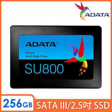 ADATA 威剛 Ultimate SU800 256G SSD 2.5吋 固態硬碟
