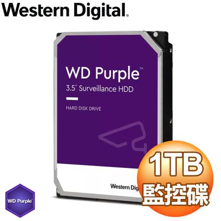 WD 威騰 Purple 1TB 3.5吋 5400轉 64M快取 SATA3紫標硬碟(WD10PURZ)