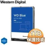 WD 藍標 1TB 3.5吋內接硬碟(WD10SPZX)