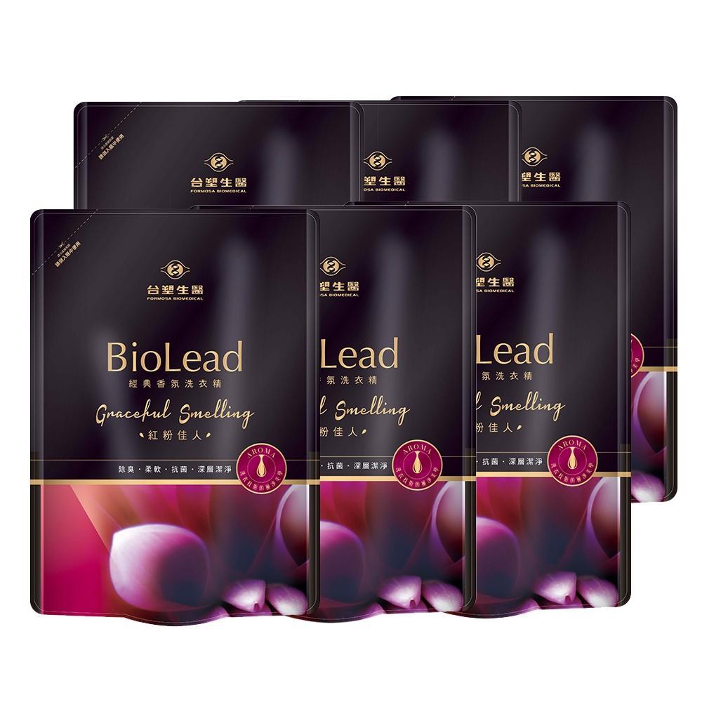 《台塑生醫》BioLead經典香氛洗衣精補充包-紅粉佳人1.8kg(6包)