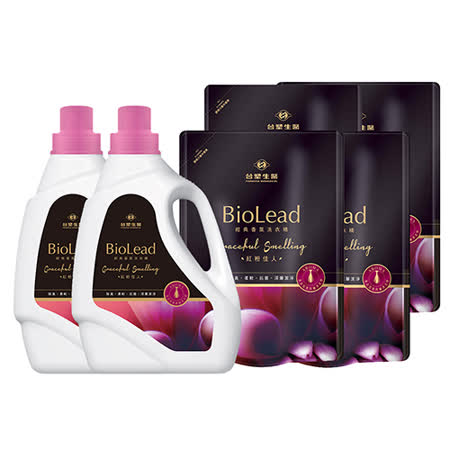 台塑生醫BioLead
經典香氛洗衣精-紅粉佳人2瓶+4包