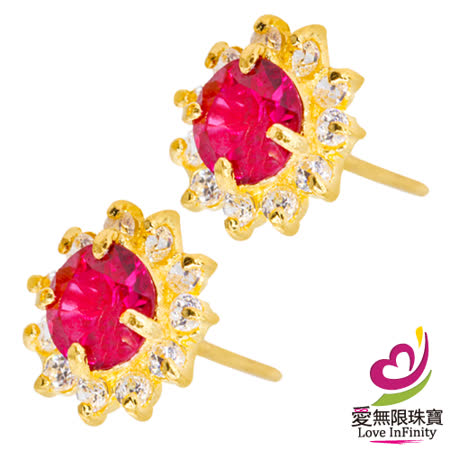 愛無限珠寶金坊
黃金耳環