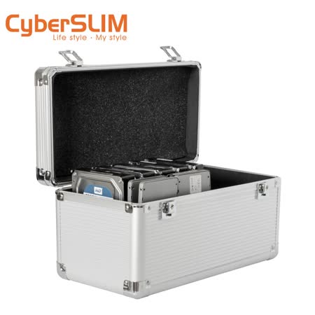 CyberSLIM B308 鋁殼硬碟保險箱 防震抗摔 放2.5吋6顆和3.5吋8顆