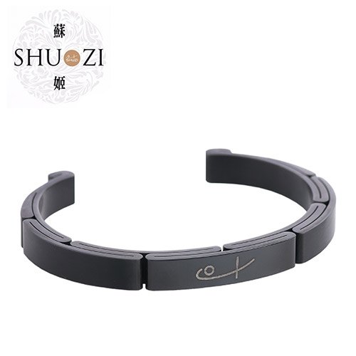 SHUZI™ 鋼手鐲 黑 - 美國製造  BC-S05