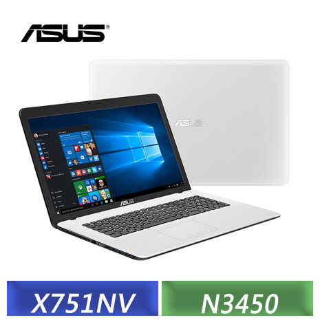 ASUS X751NV 17.3吋
N3450/2G獨顯筆電 