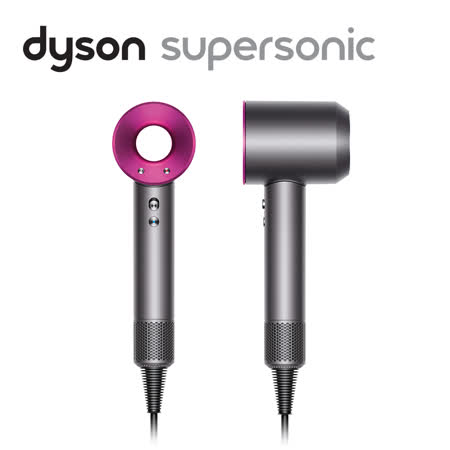 dyson Supersonic
吹風機