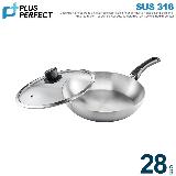 金緻316七層平底鍋 28cm單把 (附蓋) 《PERFECT 理想》